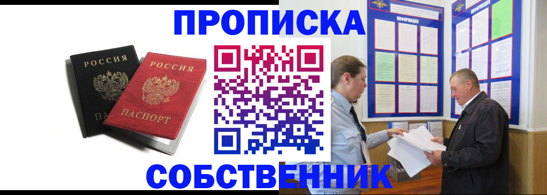 форма 3 в Ростовской области